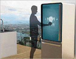 Never-trust-a-toaster-250x194